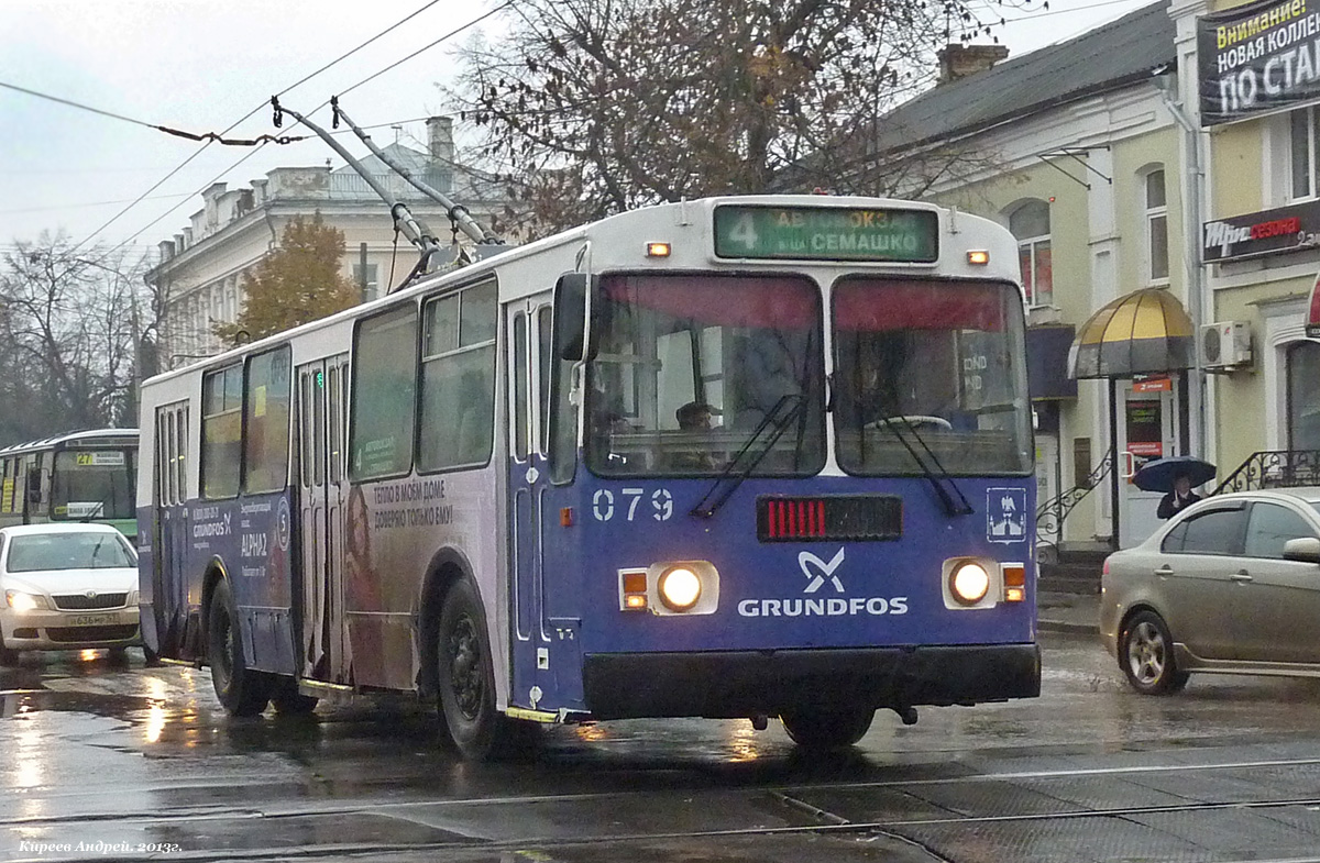 079 079