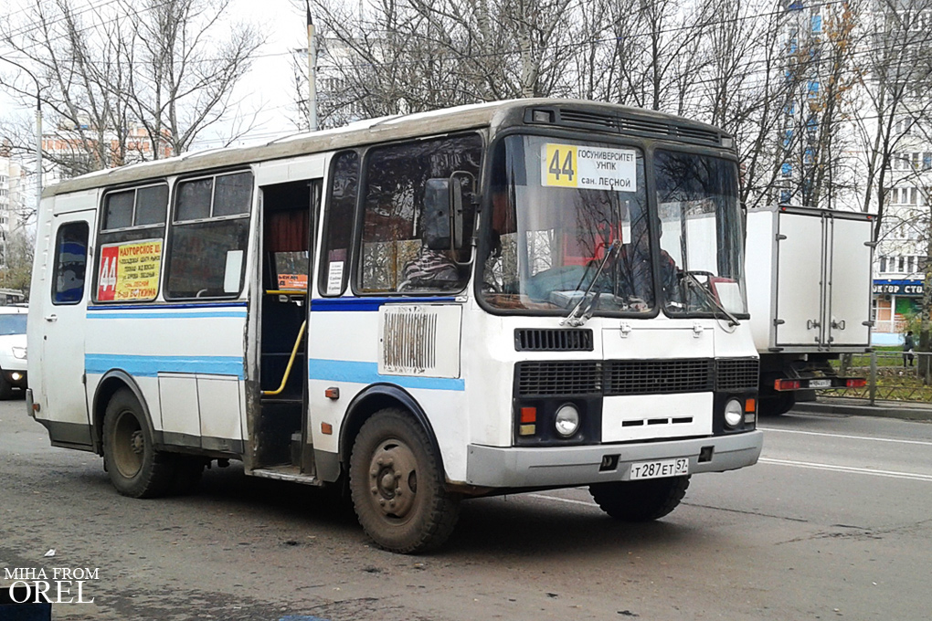 Т 287 ЕТ 57 Т 287 ЕТ 57