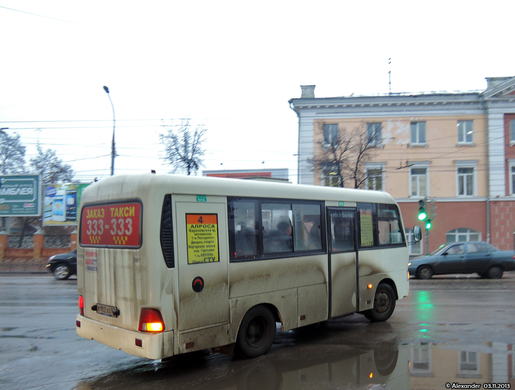 Е 103 ХО 57 Е 103 ХО 57