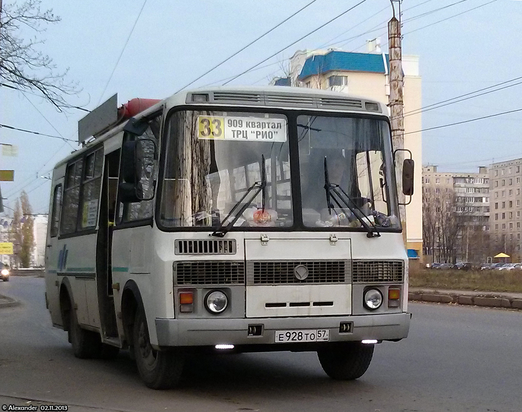 Е 928 ТО 57 Е 928 ТО 57