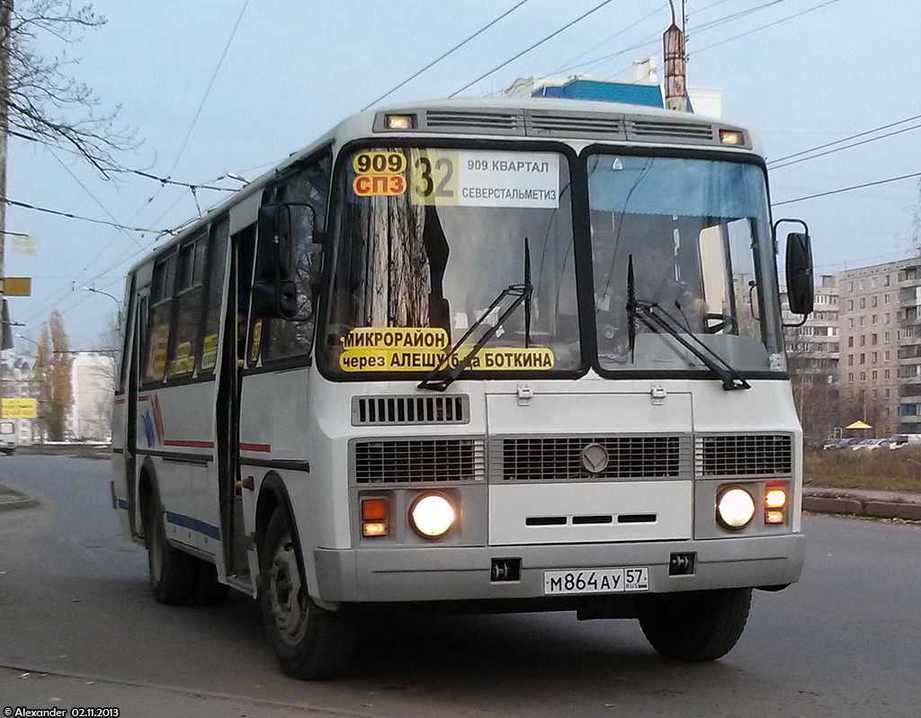  864  57
