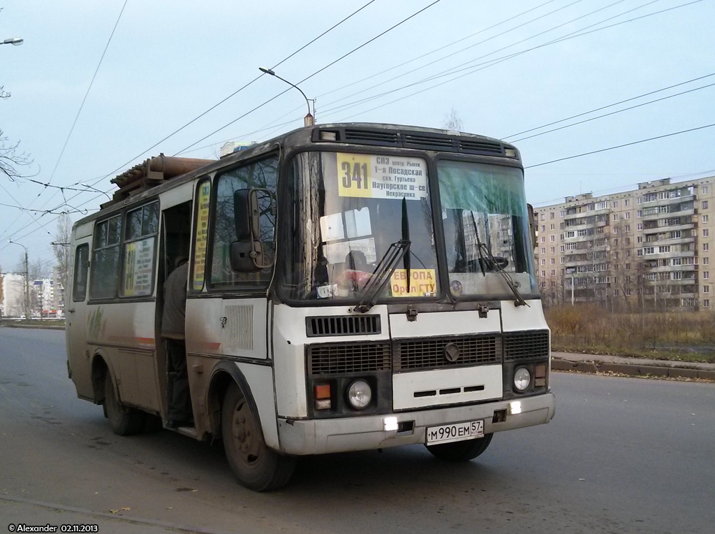  990  57