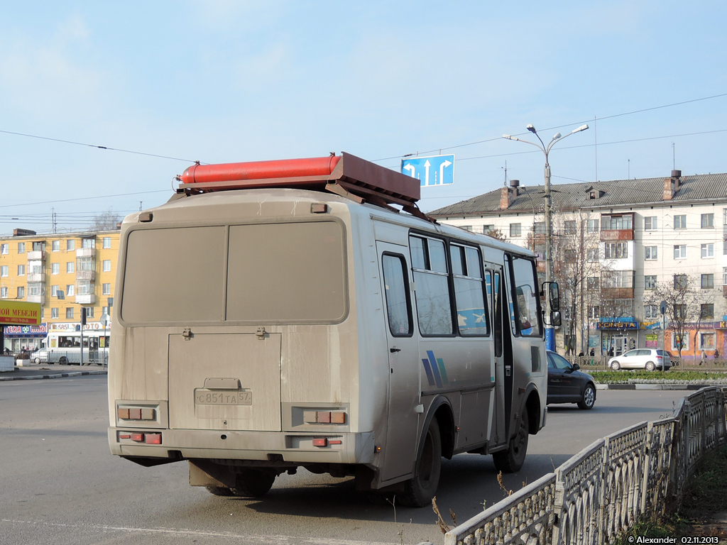 С 851 ТА 57 С 851 ТА 57