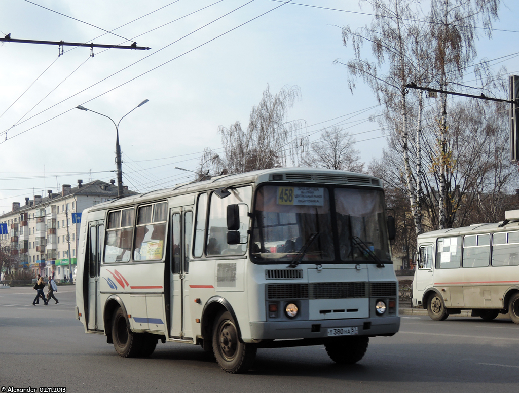 Т 380 НА 57 Т 380 НА 57