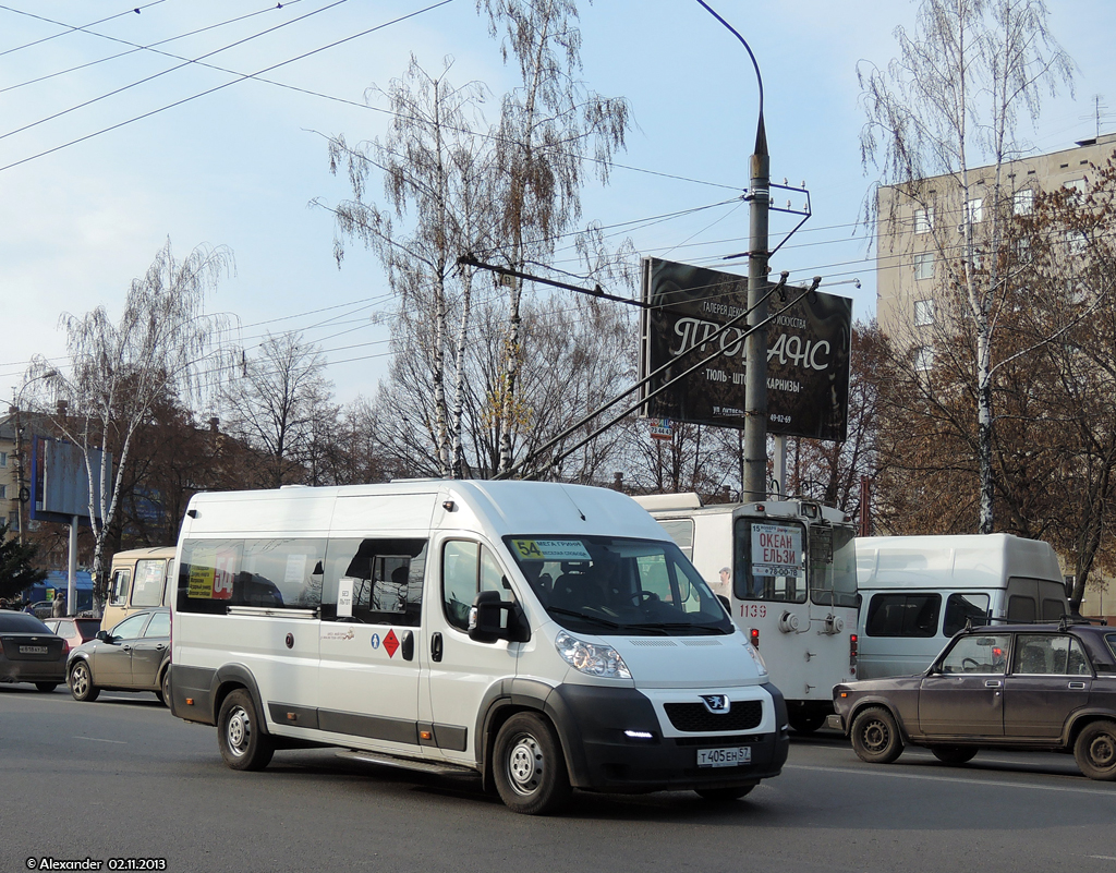 Т 405 ЕН 57 Т 405 ЕН 57