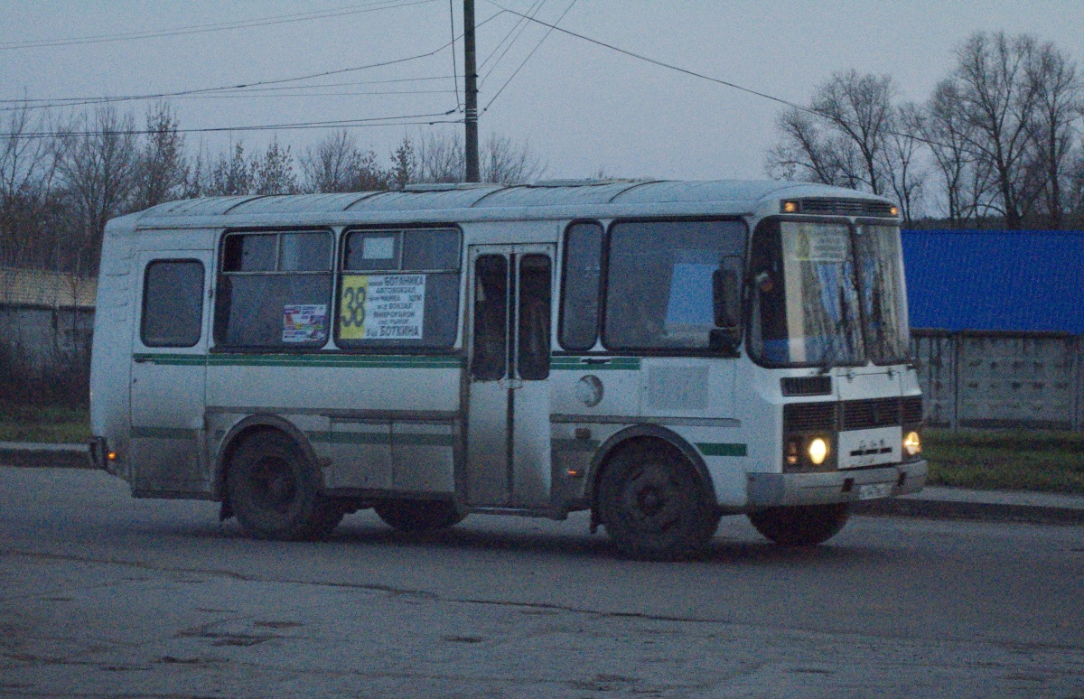Х 147 ВС 57 Х 147 ВС 57