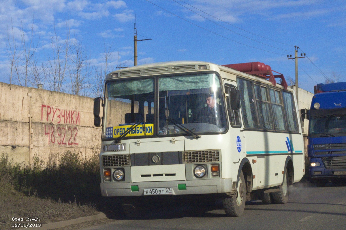  450  57