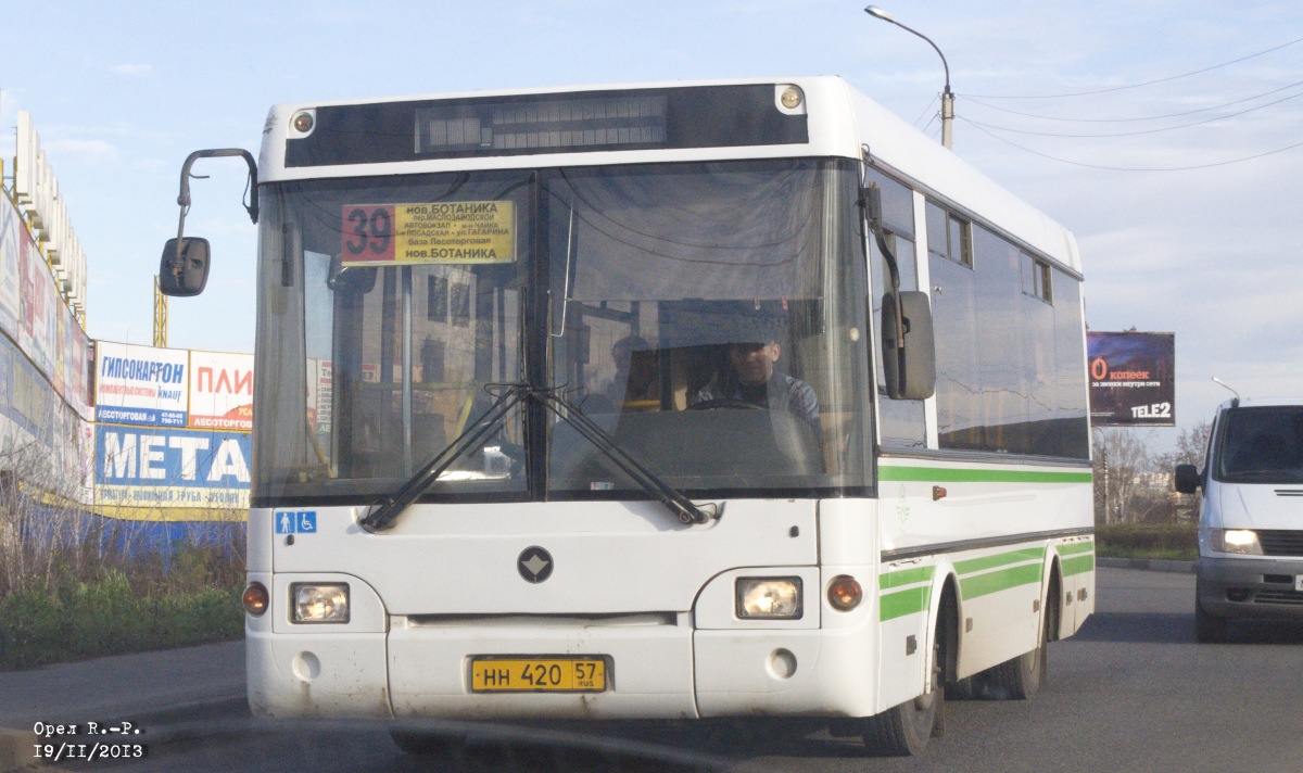 НН 420 57 НН 420 57