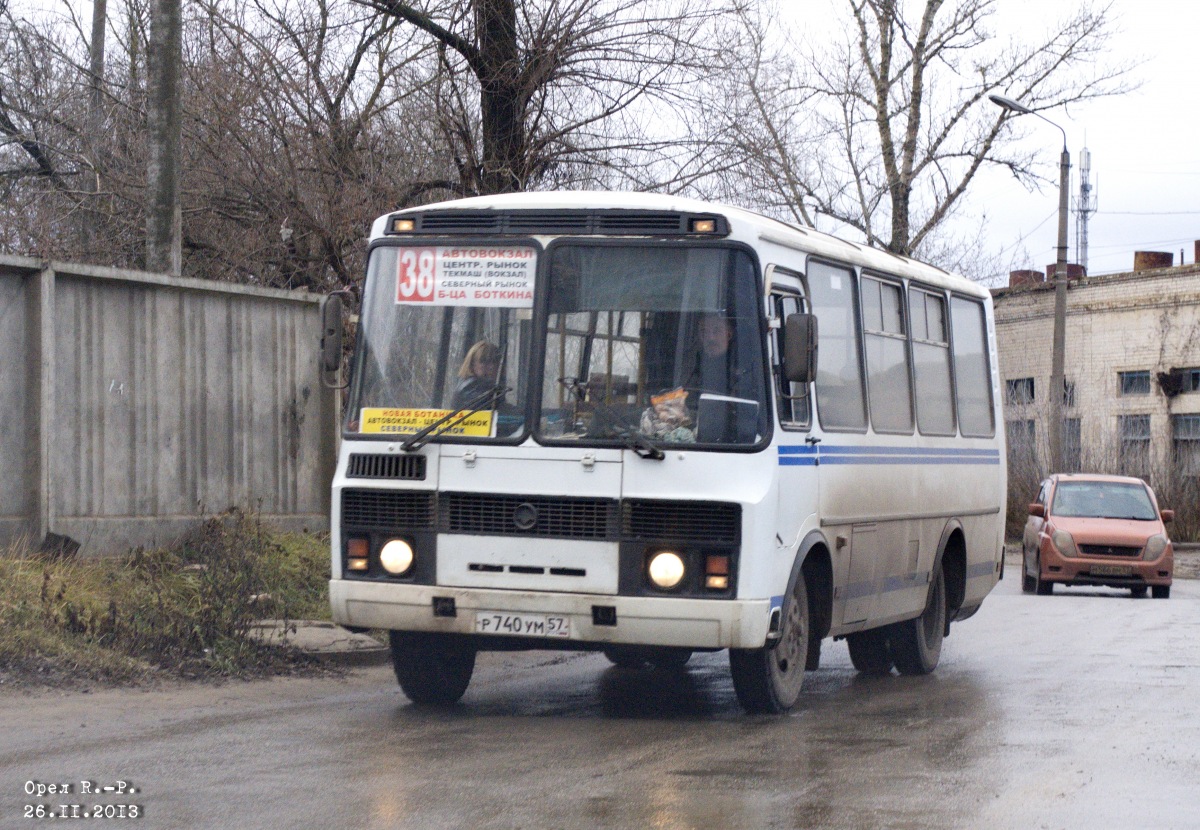  740  57