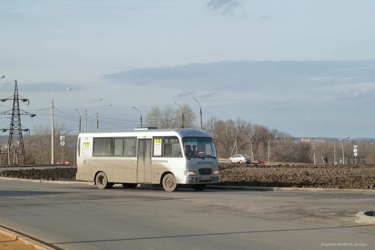 М 398 ЕК 57 М 398 ЕК 57