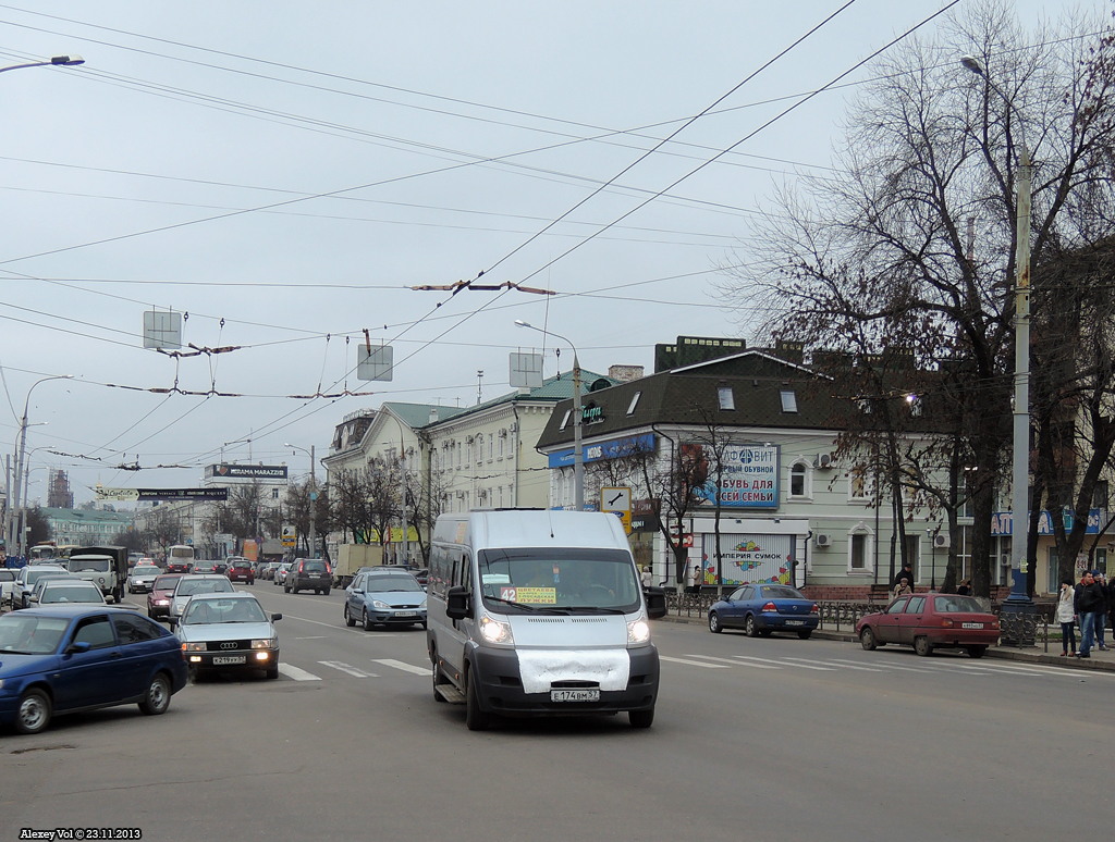 Е 174 ВМ 57 Е 174 ВМ 57