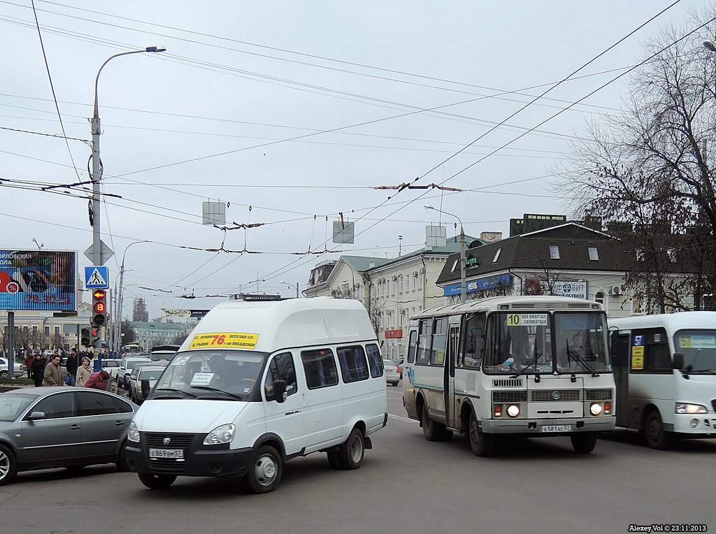 Е 869 ВМ 57, Е 581 АЕ 57 Е 869 ВМ 57, Е 581 АЕ 57