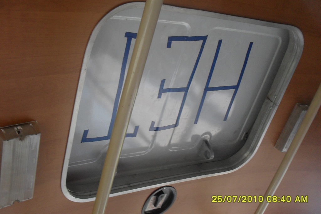АА 811 57 АА 811 57