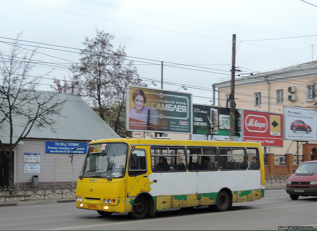  073 57