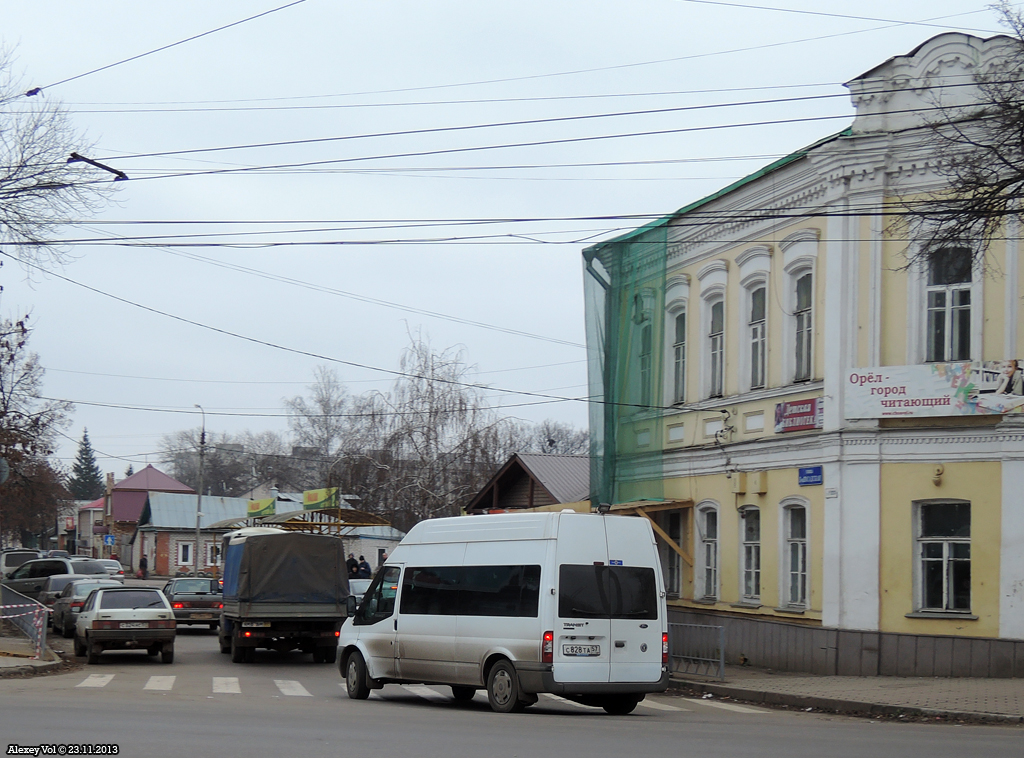 С 828 ТА 57 С 828 ТА 57