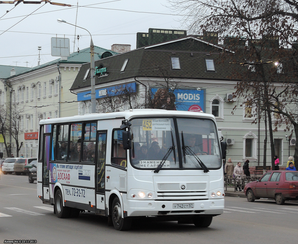 У 742 СТ 57 У 742 СТ 57
