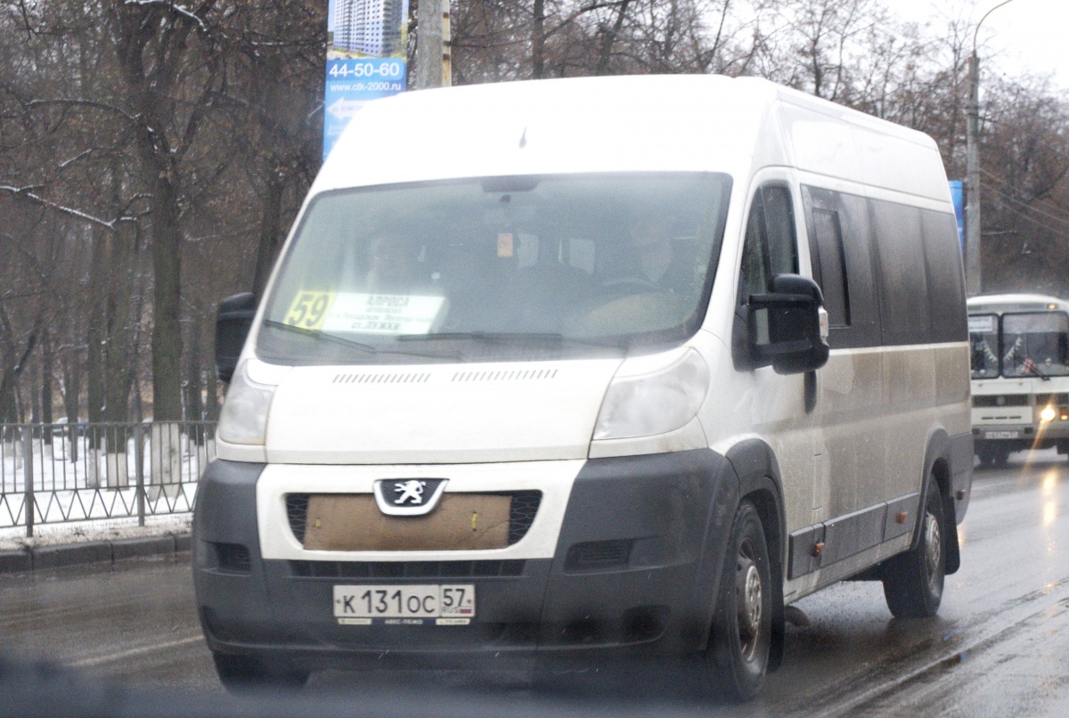К 131 ОС 57 К 131 ОС 57