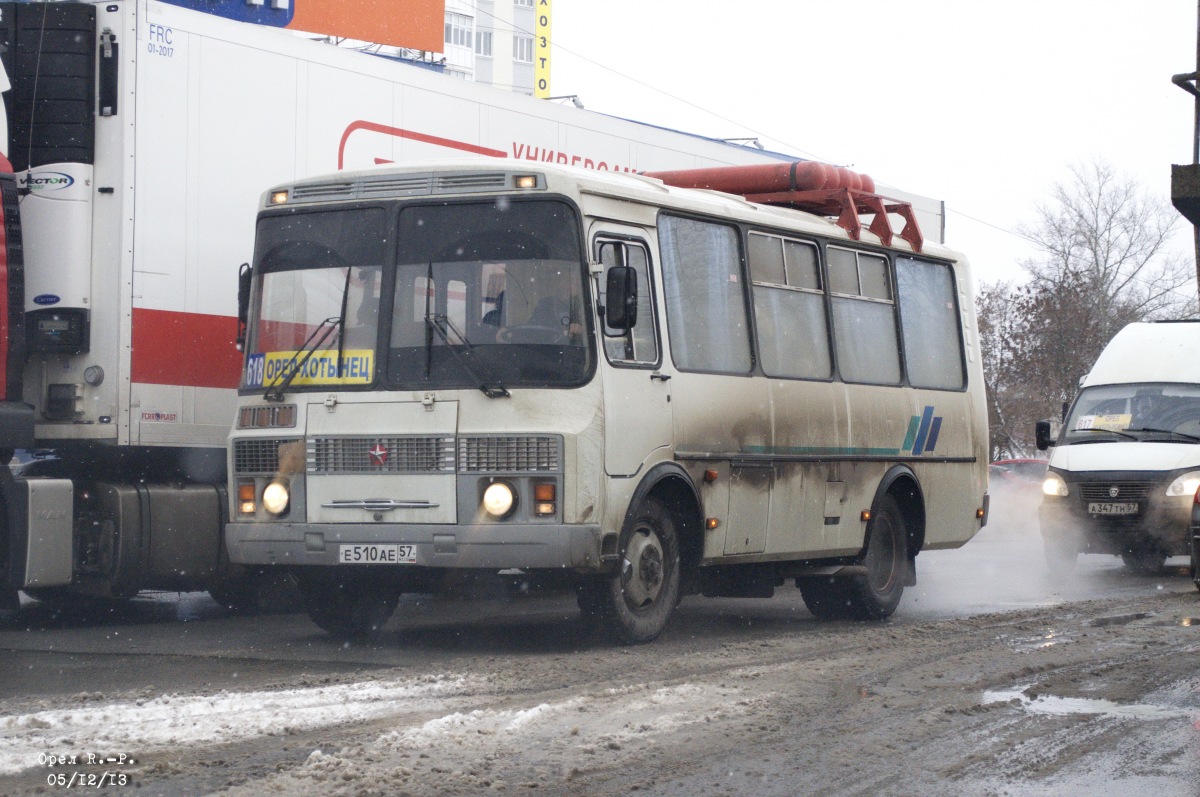  510  57