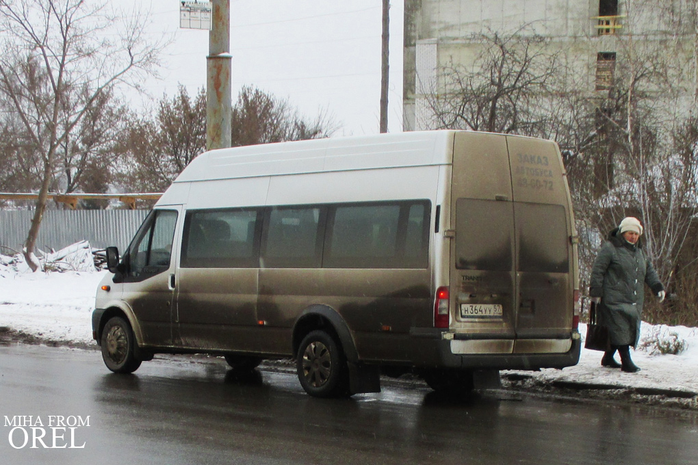 Н 364 УУ 57 Н 364 УУ 57