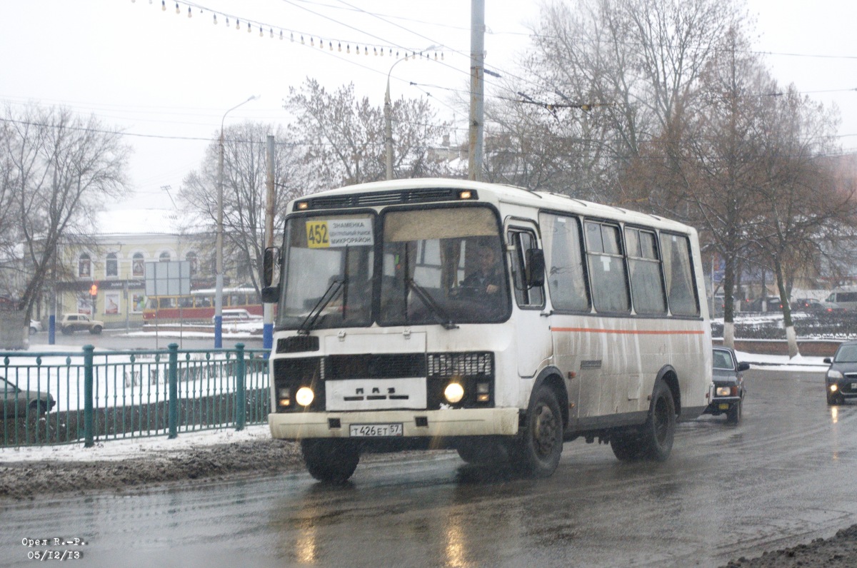 Т 426 ЕТ 57 Т 426 ЕТ 57