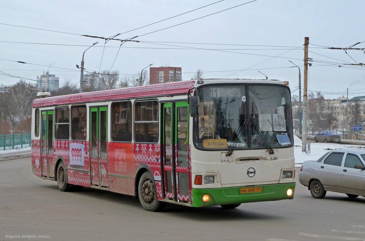НН 045 57 НН 045 57