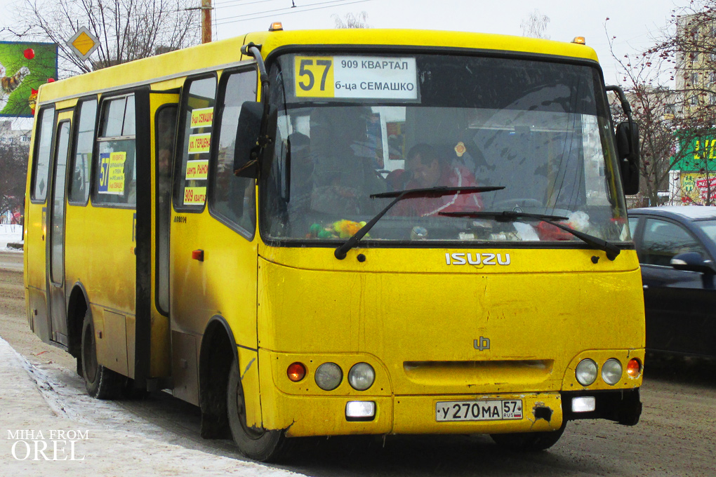  270  57