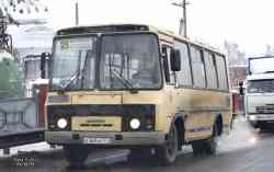 274 