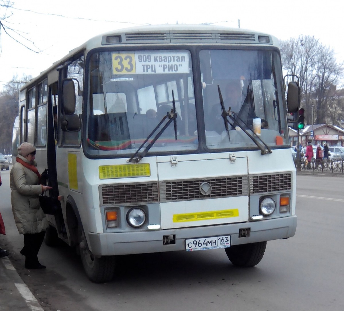 С 964 МН 163 С 964 МН 163