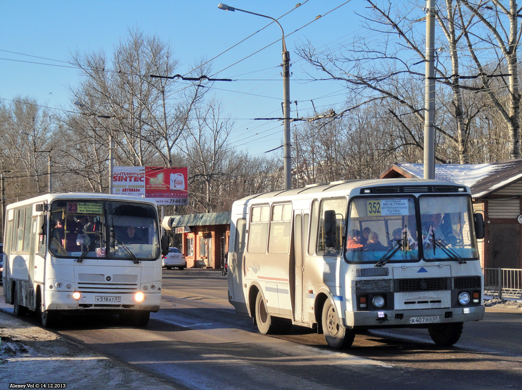 К 518 АТ 57, А 407 ХО 57 К 518 АТ 57, А 407 ХО 57