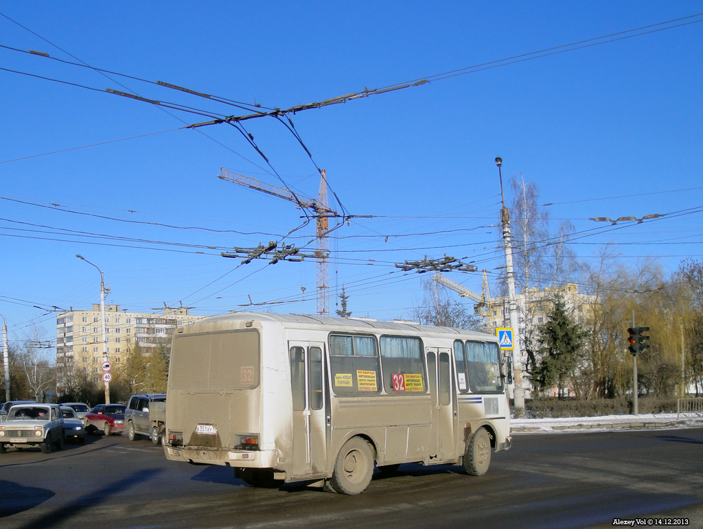 В 351 ХУ 57 В 351 ХУ 57
