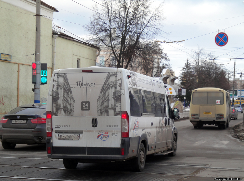Е 704 ВО 57 Е 704 ВО 57
