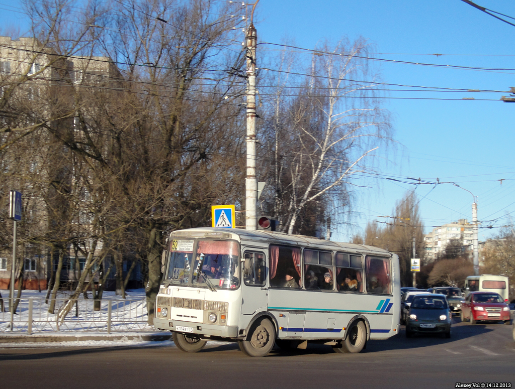 К 114 ВТ 57 К 114 ВТ 57
