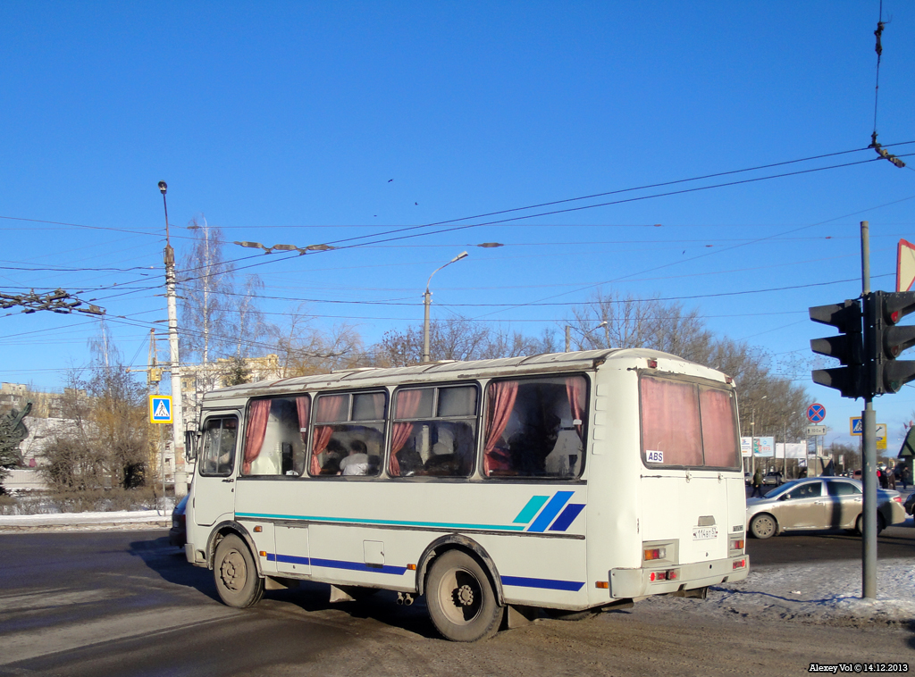 К 114 ВТ 57 К 114 ВТ 57