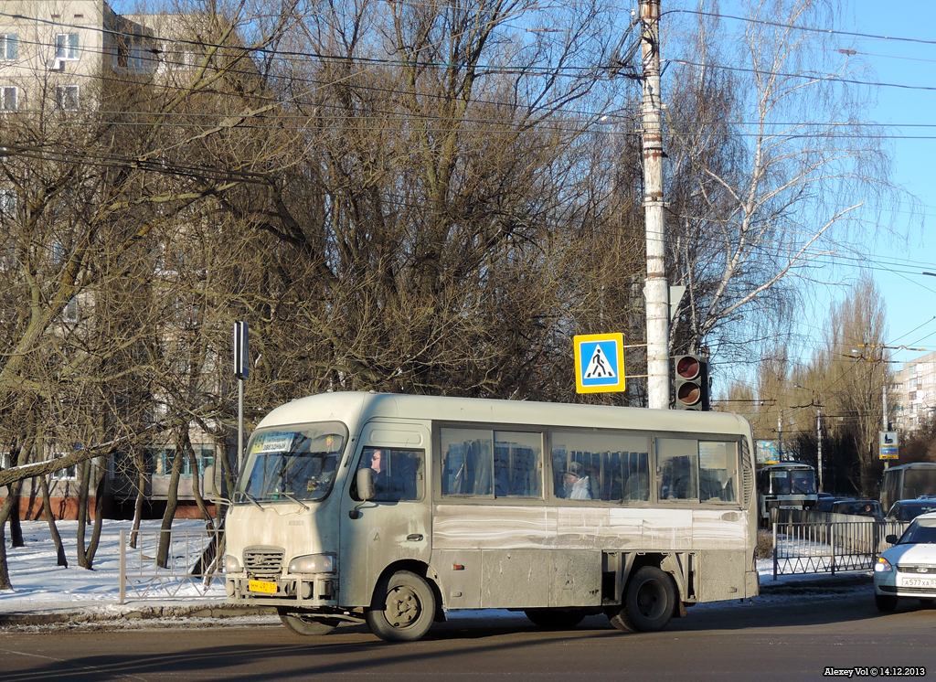 ММ 492 57 ММ 492 57