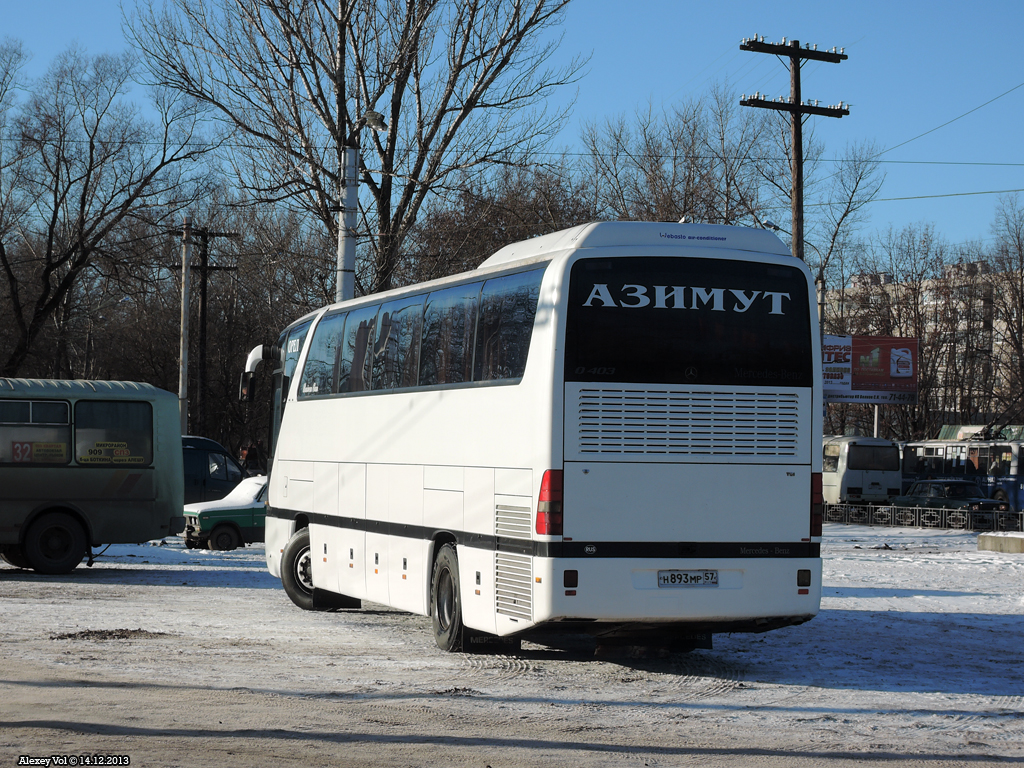 Н 893 МР 57 Н 893 МР 57