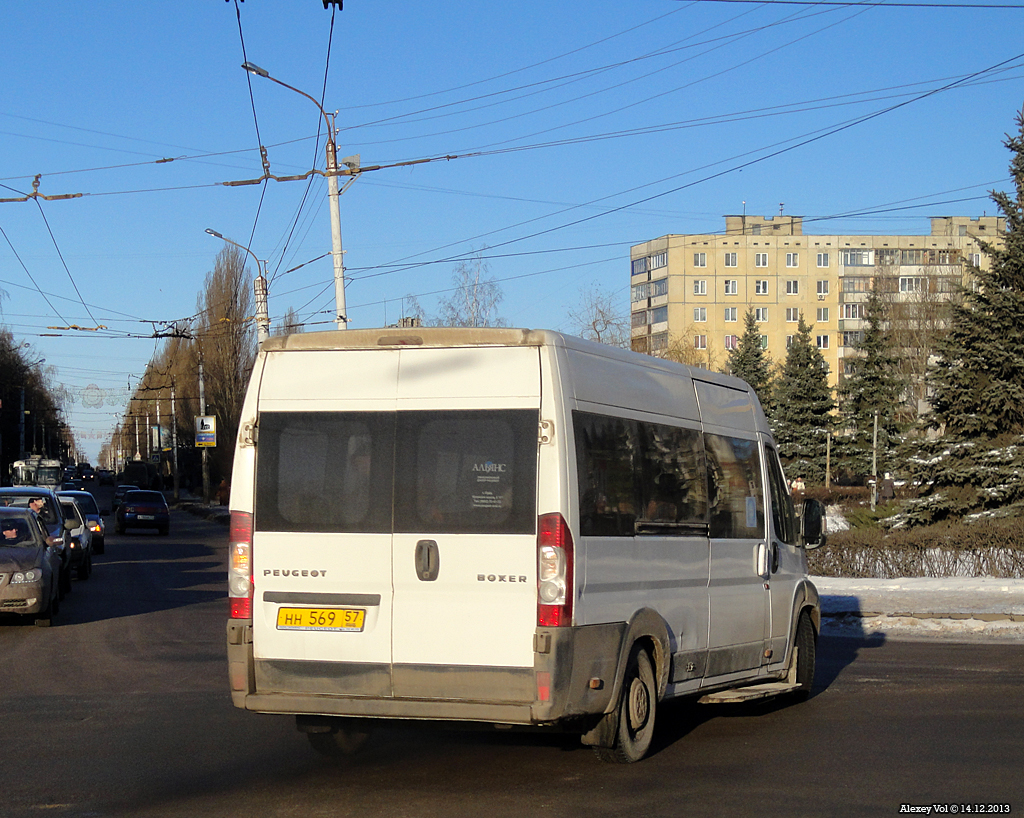 НН 569 57 НН 569 57