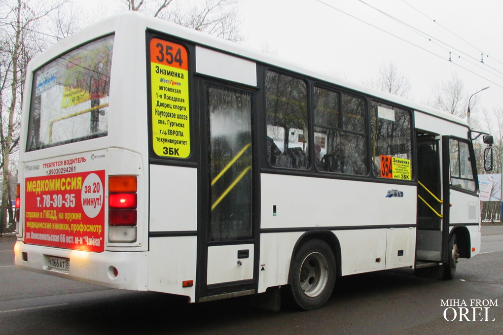 К 066 АТ 57 К 066 АТ 57