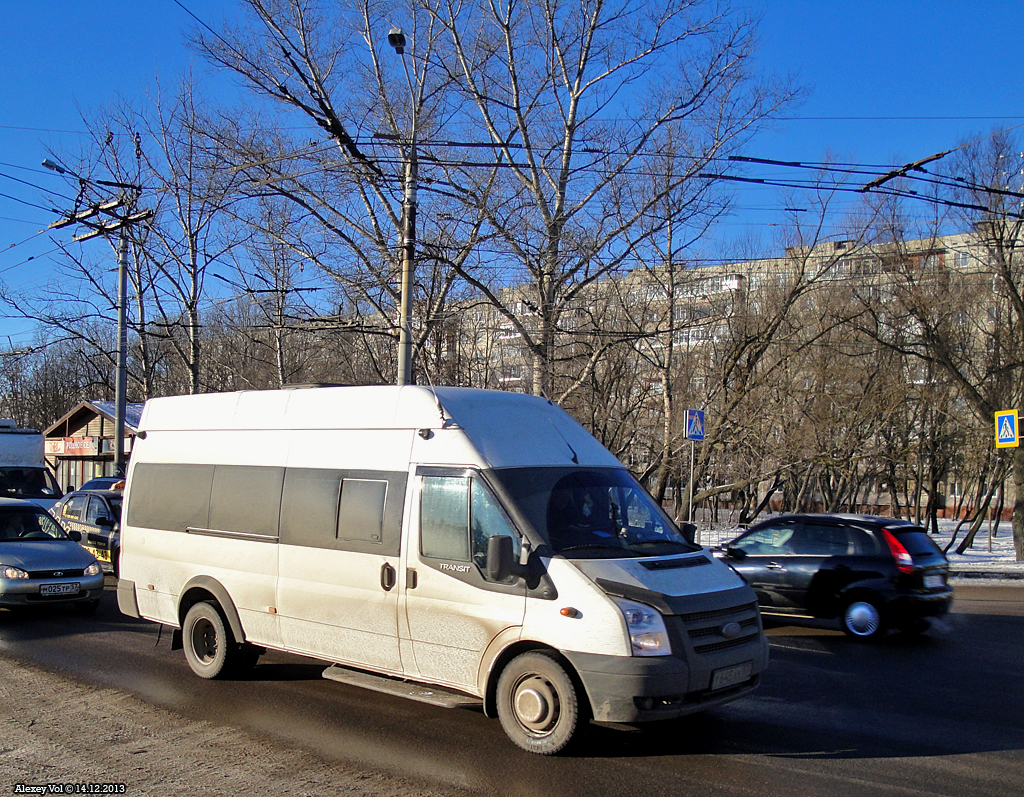 Т 645 ХХ 57 Т 645 ХХ 57