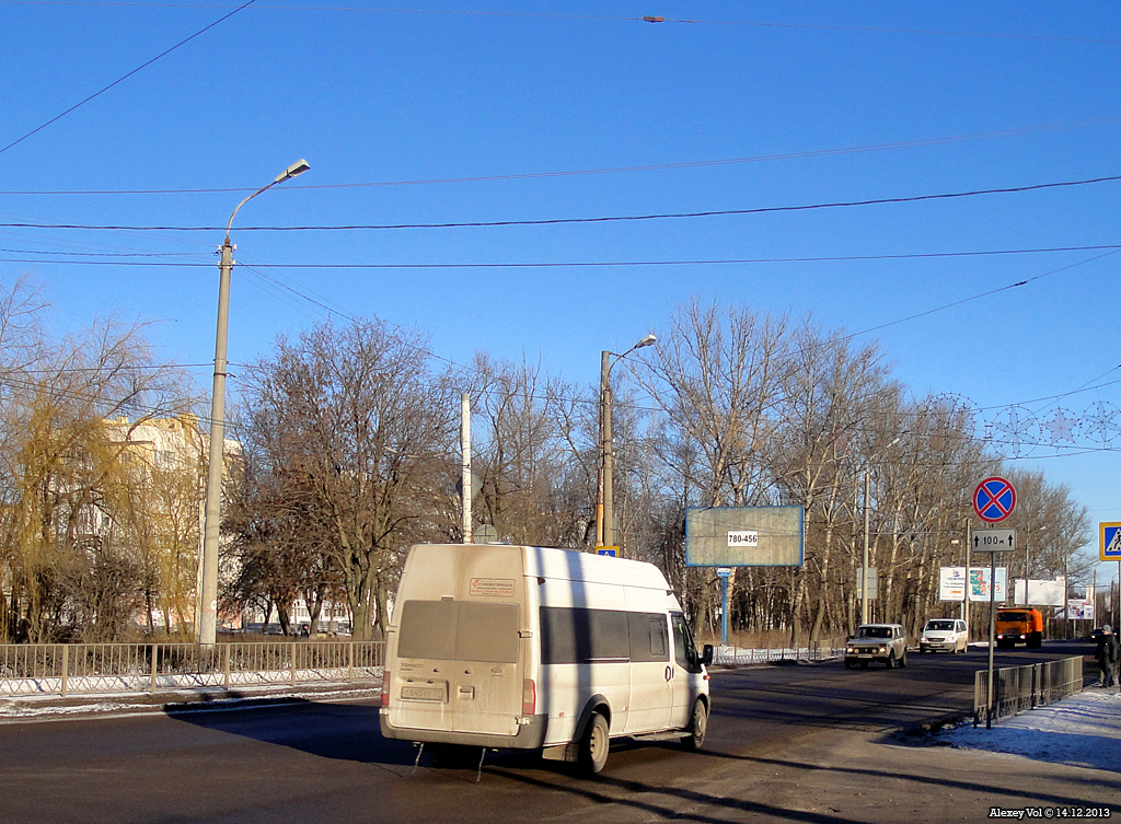 Т 645 ХХ 57 Т 645 ХХ 57