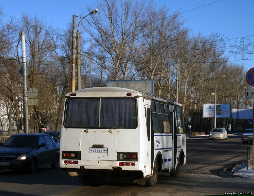 Х 527 УХ 57 Х 527 УХ 57