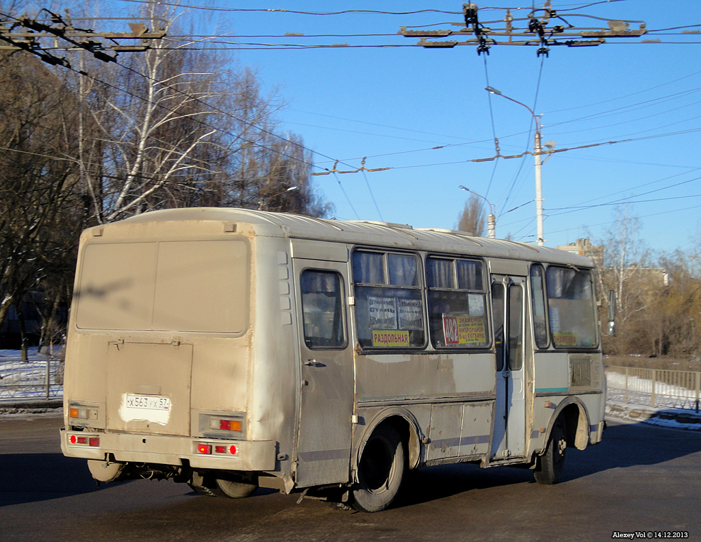  563  57