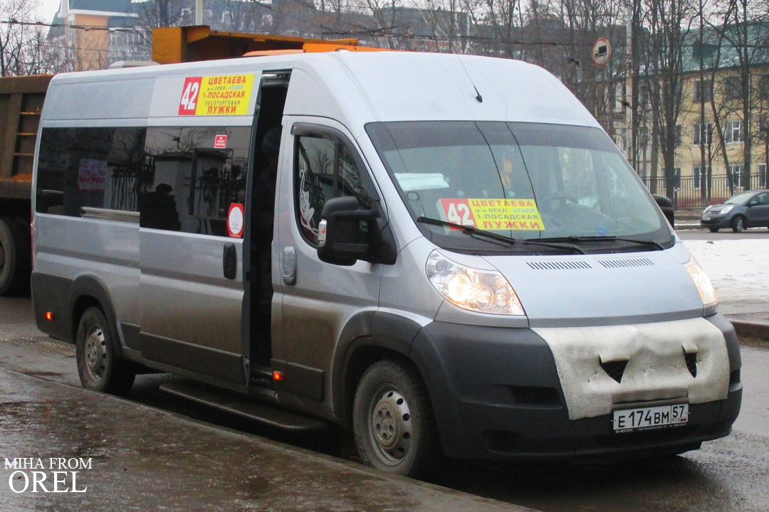 Е 174 ВМ 57 Е 174 ВМ 57