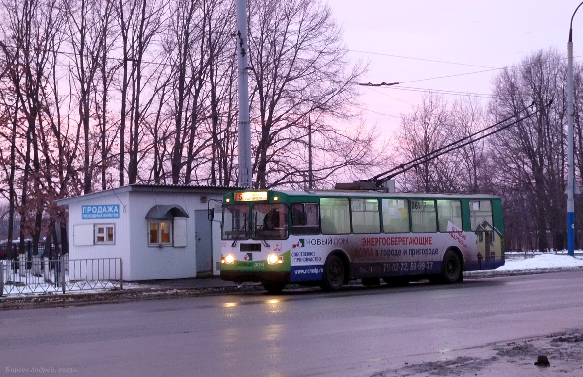 061, Остановки: конечные станции и кольца (Орёл) 061, Остановки: конечные станции и кольца (Орёл)