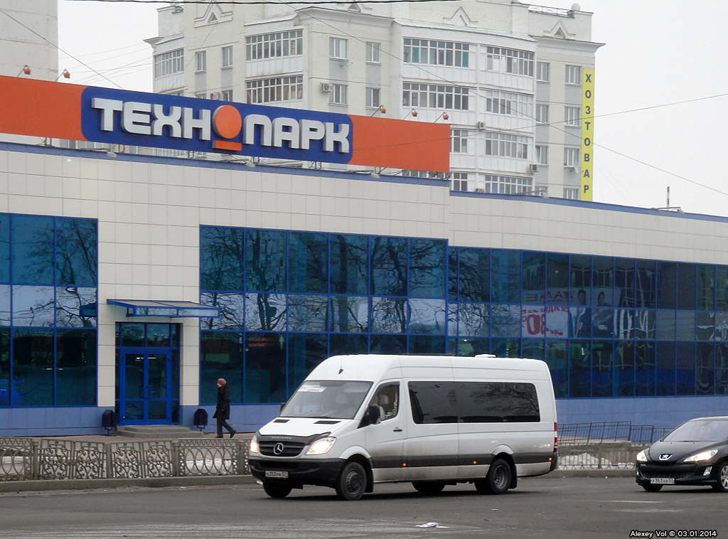 А 353 РК 57 А 353 РК 57