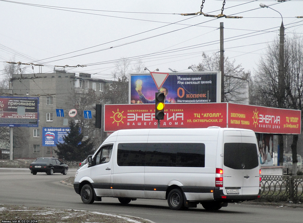 А 353 РК 57 А 353 РК 57