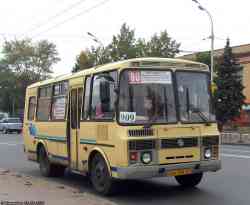 261 
