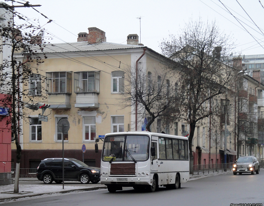 К 064 АТ 57 К 064 АТ 57