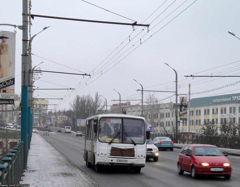К 066 АТ 57 К 066 АТ 57