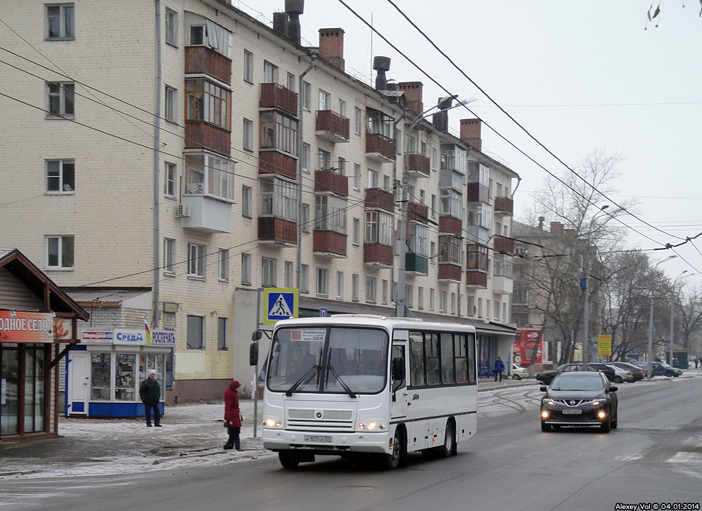 К 107 ОС 57 К 107 ОС 57