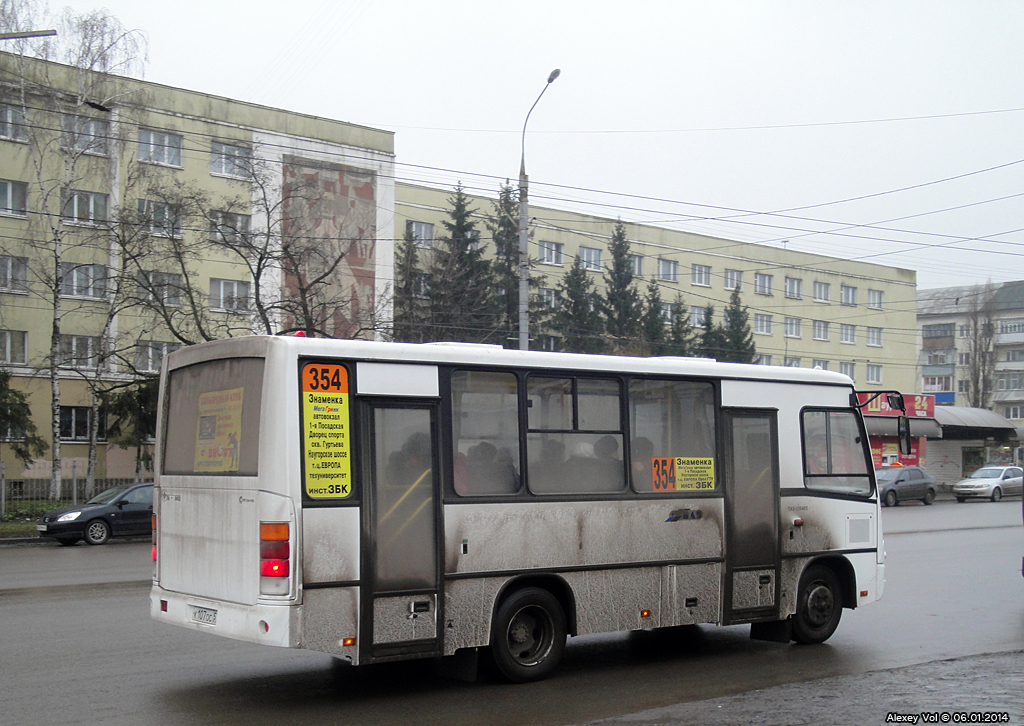 К 107 ОС 57 К 107 ОС 57